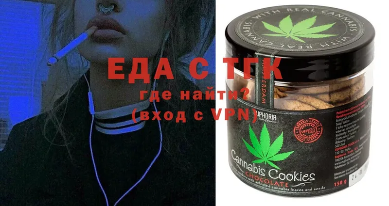 Cannafood конопля  маркетплейс как зайти  Нерчинск 